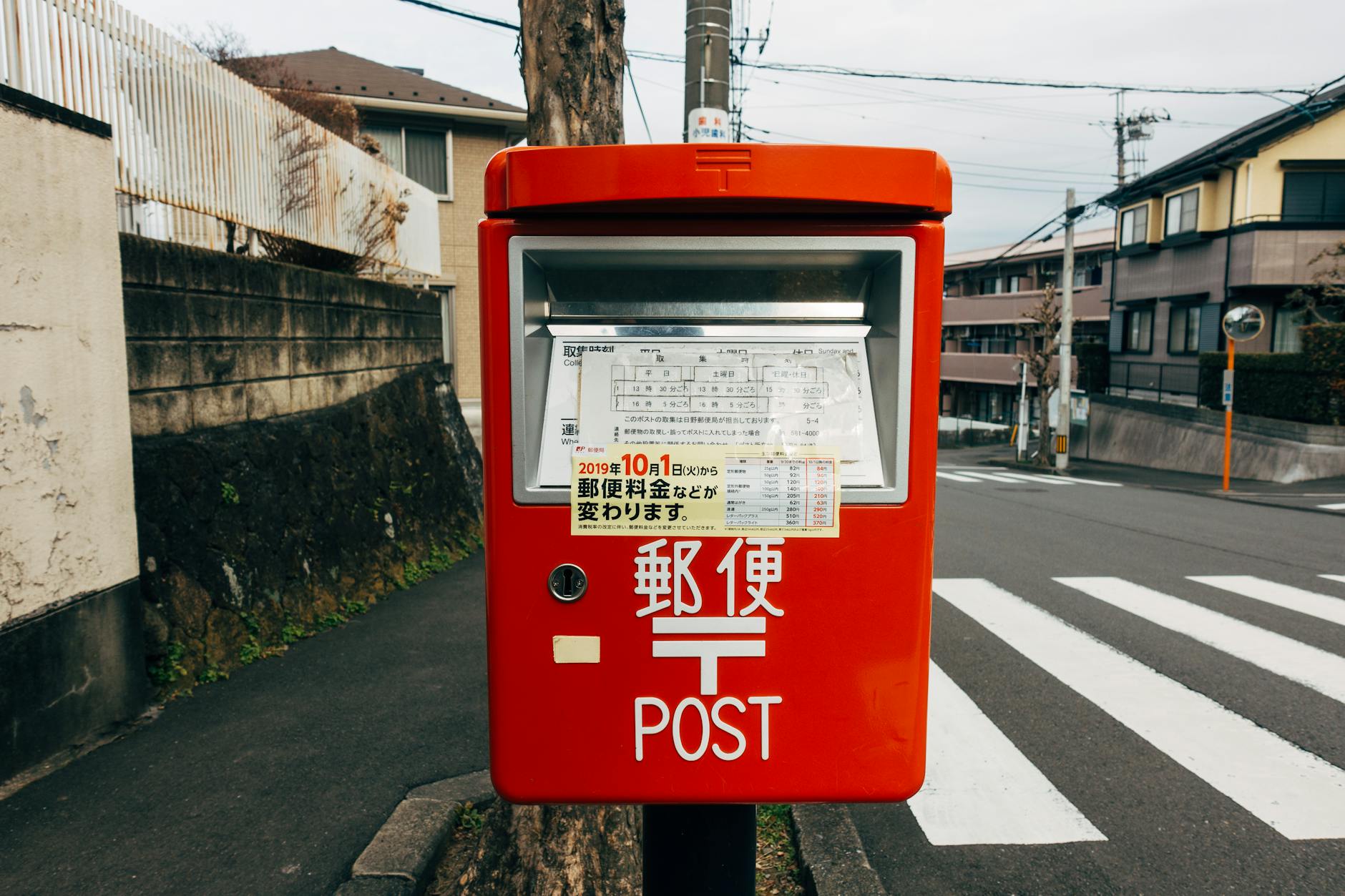 How to Write Japanese New Year’s Cards (年賀状) and Summer Greetings (暑中見舞い) 🎍☀️